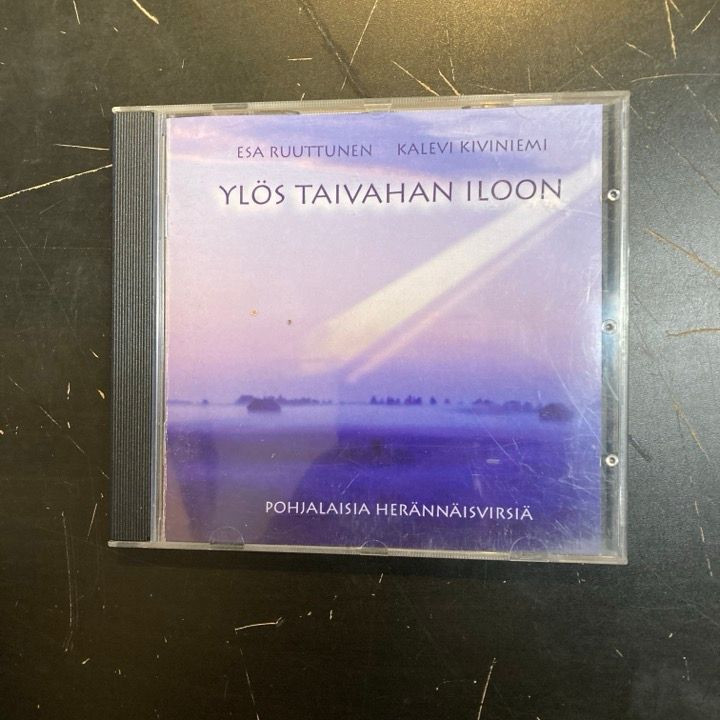 Esa Ruuttunen & Kalevi Kiviniemi - Ylös taivahan iloon (pohjalaisia herännäisvirsiä) CD (VG+/VG+) -gospel-